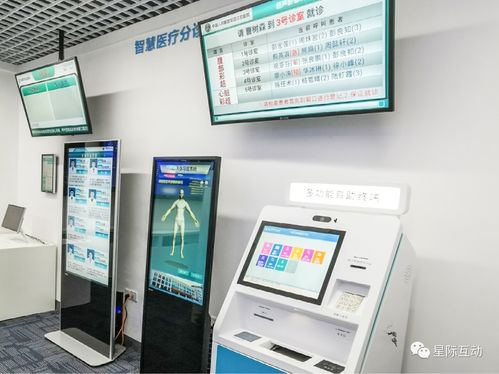 科技战“疫”，AI的春天来了吗？——看星际互动如何玩转AI大数据与计算机系统集成