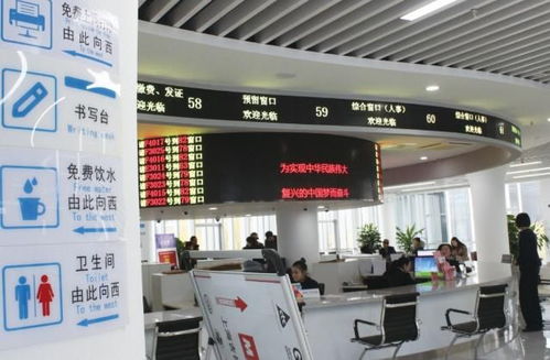 市民中心推出节假日预约办事服务 计算机系统集成服务同步上线